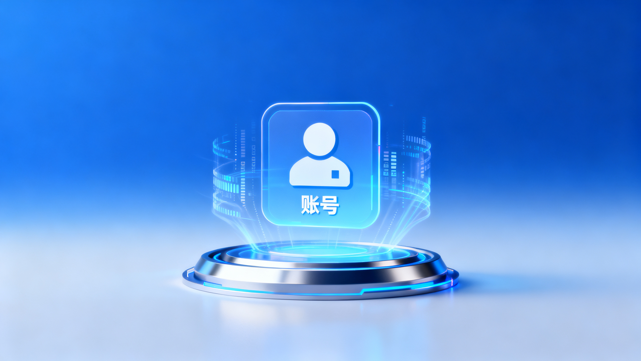ip过期之后账号会不会出事？